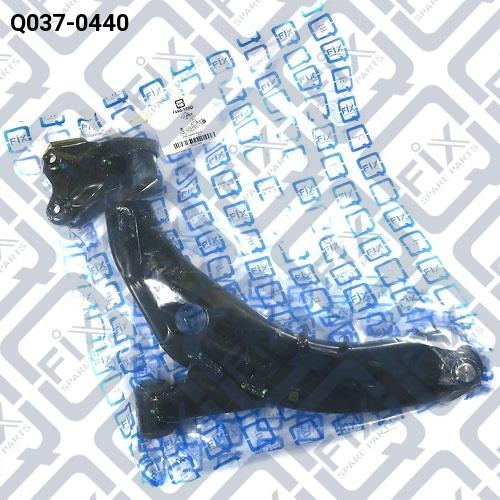 Ходова частина Mazda CX-9 (Мазда СХ-9): Q0370440 Q-fix Важіль підвіски передній нижній лівий