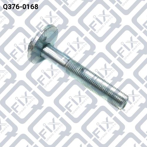 Купити Q-fix Q3760168 за низькою ціною в Україні!