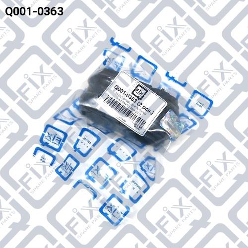 Q-fix Q001-0363 Втулка стабілізатора переднього Q0010363: Приваблива ціна - Купити в Україні на EXIST.UA! Q0010363 Q-fix Втулка стабілізатора переднього