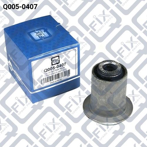 Сайлентблок заднего рычага Q-fix Q005-0407