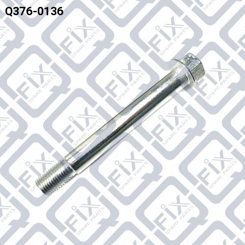 Купити Q-fix Q376-0136 за низькою ціною в Україні!