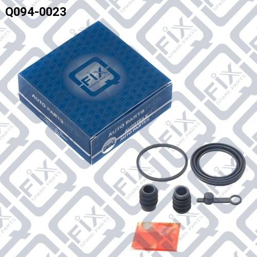 Ремкомплект суппорта Q-fix Q094-0023