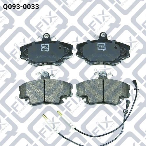 Тормозные колодки дисковые, комплект Q-fix Q093-0033