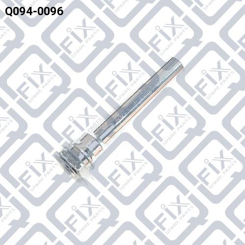 Направляющая суппорта Q-fix Q094-0096