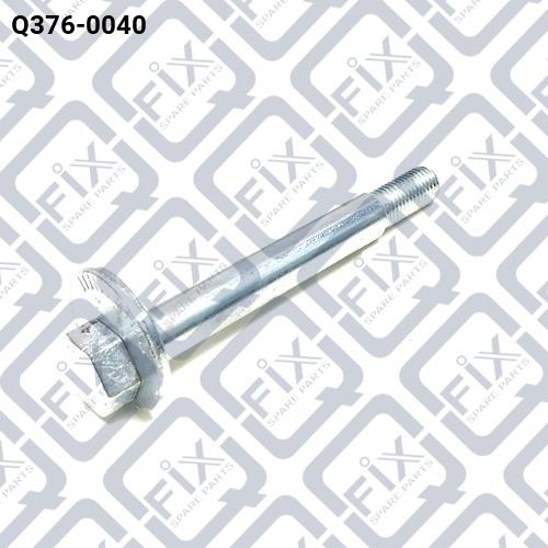 Купити Q-fix Q376-0040 за низькою ціною в Україні!