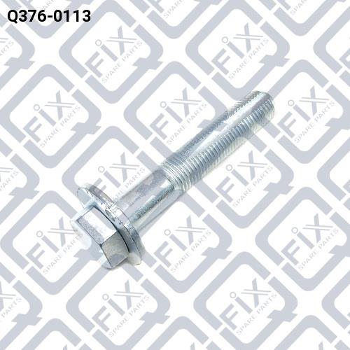 Купити Q-fix Q376-0113 за низькою ціною в Україні!