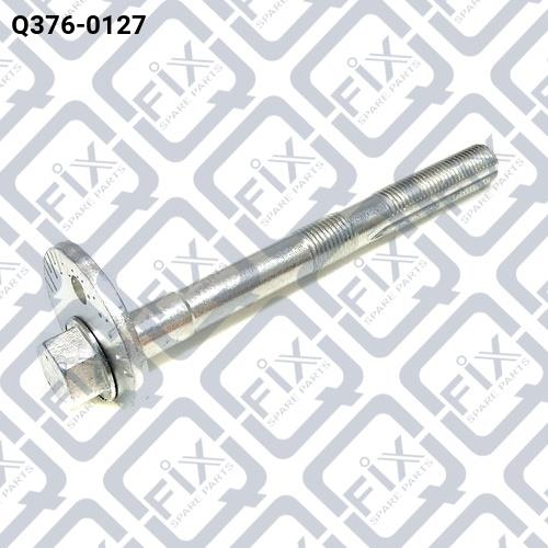 Купити Q-fix Q376-0127 за низькою ціною в Україні!