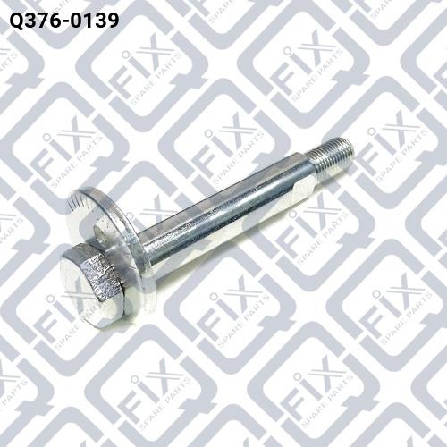 Купити Q-fix Q376-0139 за низькою ціною в Україні!