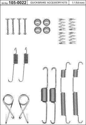 Купить Quick brake 105-0022 по низкой цене в Украине!
