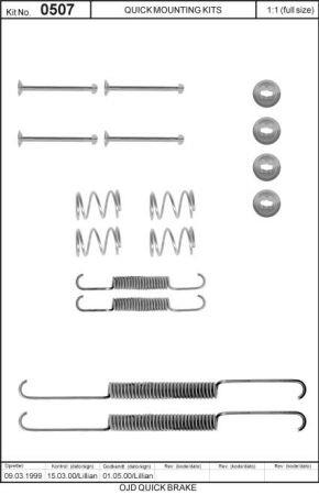 Купить Quick brake 105-0507 по низкой цене в Украине!