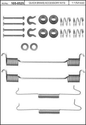 Купить Quick brake 105-0525 по низкой цене в Украине!