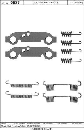 Купить Quick brake 105-0537 по низкой цене в Украине!