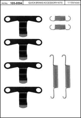 Купить Quick brake 105-0594 по низкой цене в Украине!