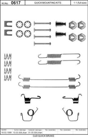 Купить Quick brake 105-0617 по низкой цене в Украине!