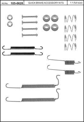 Купить Quick brake 105-0628 по низкой цене в Украине!