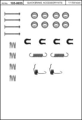 Купить Quick brake 105-0655 по низкой цене в Украине!