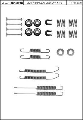 Купить Quick brake 105-0718 по низкой цене в Украине!