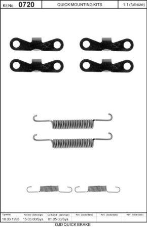 Купить Quick brake 105-0720 по низкой цене в Украине!