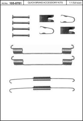 Купить Quick brake 105-0781 по низкой цене в Украине!