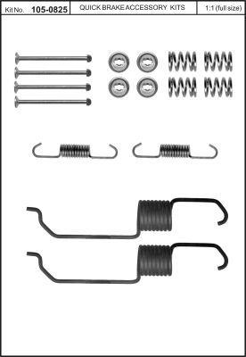 Купить Quick brake 105-0825 по низкой цене в Украине!