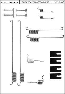 Купить Quick brake 105-0829 по низкой цене в Украине!