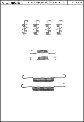 Купить Quick brake 105-0832 по низкой цене в Украине!