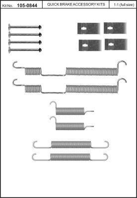 Купить Quick brake 105-0844 по низкой цене в Украине!