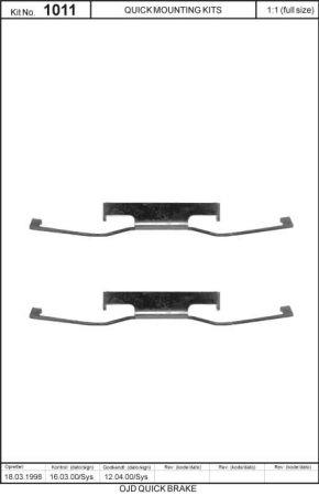 Купить Quick brake 1091011 – отличная цена на EXIST.UA!
