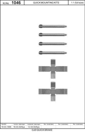 Пружины прижимные колодок тормозных Quick brake 109-1046