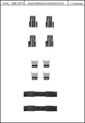 Купить Quick brake 109-1071 по низкой цене в Украине!