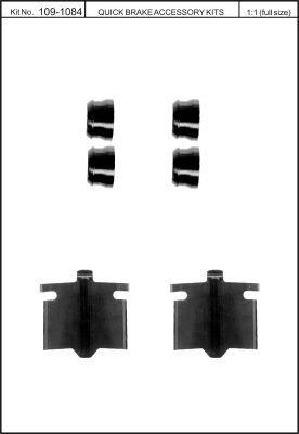 Купить Quick brake 109-1084 по низкой цене в Украине!