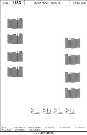Купить Quick brake 109-1133 по низкой цене в Украине!