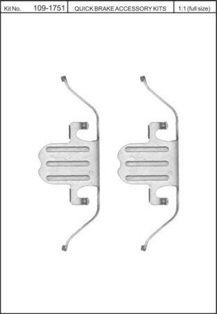 Пружины прижимные колодок тормозных Quick brake 109-1751