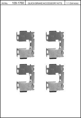 Пружины прижимные колодок тормозных Quick brake 109-1760
