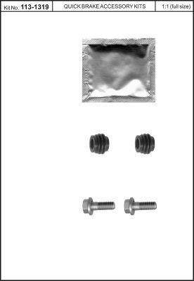 Купить Quick brake 113-1319 по низкой цене в Украине!