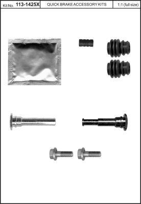 Ремкомплект суппорта Quick brake 113-1425X