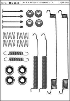 Купить Quick brake 105-0843 по низкой цене в Украине!