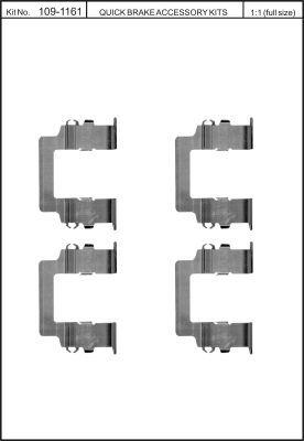 Пружины прижимные колодок тормозных Quick brake 109-1161