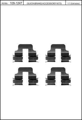 Купить Quick brake 109-1247 по низкой цене в Украине!