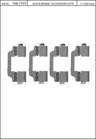 Комплект монтажный тормозных колодок Quick brake 109-1707