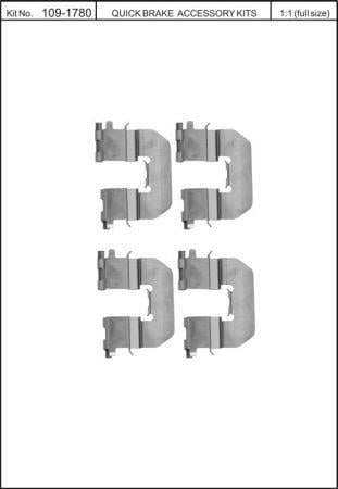 Пружины прижимные колодок тормозных Quick brake 109-1780