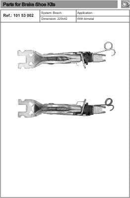 Комплект монтажный тормозных колодок Quick brake 101 53 002