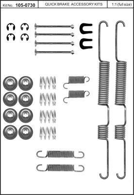 Купить Quick brake 105-0730 по низкой цене в Украине!