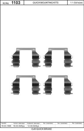 Купить Quick brake 109-1103 по низкой цене в Украине!