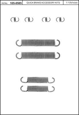 Купить Quick brake 105-0585 по низкой цене в Украине!