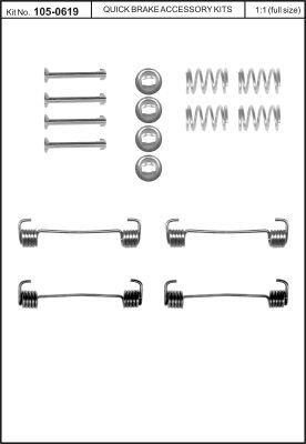 Купить Quick brake 105-0619 по низкой цене в Украине!