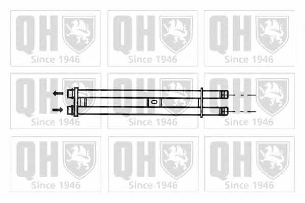 Quinton Hazell QHR2119 Радіатор опалювача салону QHR2119: Купити в Україні - Добра ціна на EXIST.UA!