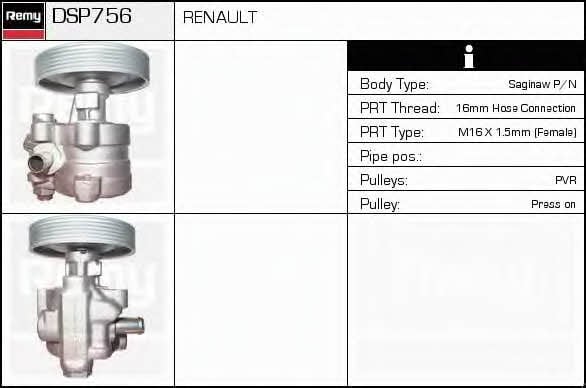 Remy DSP756 Насос гідропідсилювача керма DSP756: Приваблива ціна - Купити в Україні на EXIST.UA!