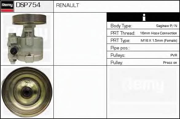 Remy DSP754 Насос гідропідсилювача керма DSP754: Купити в Україні - Добра ціна на EXIST.UA!