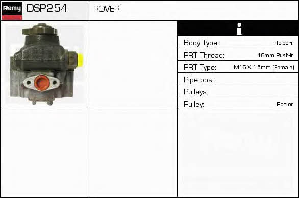 Remy DSP254 Насос гідропідсилювача керма DSP254: Купити в Україні - Добра ціна на EXIST.UA!